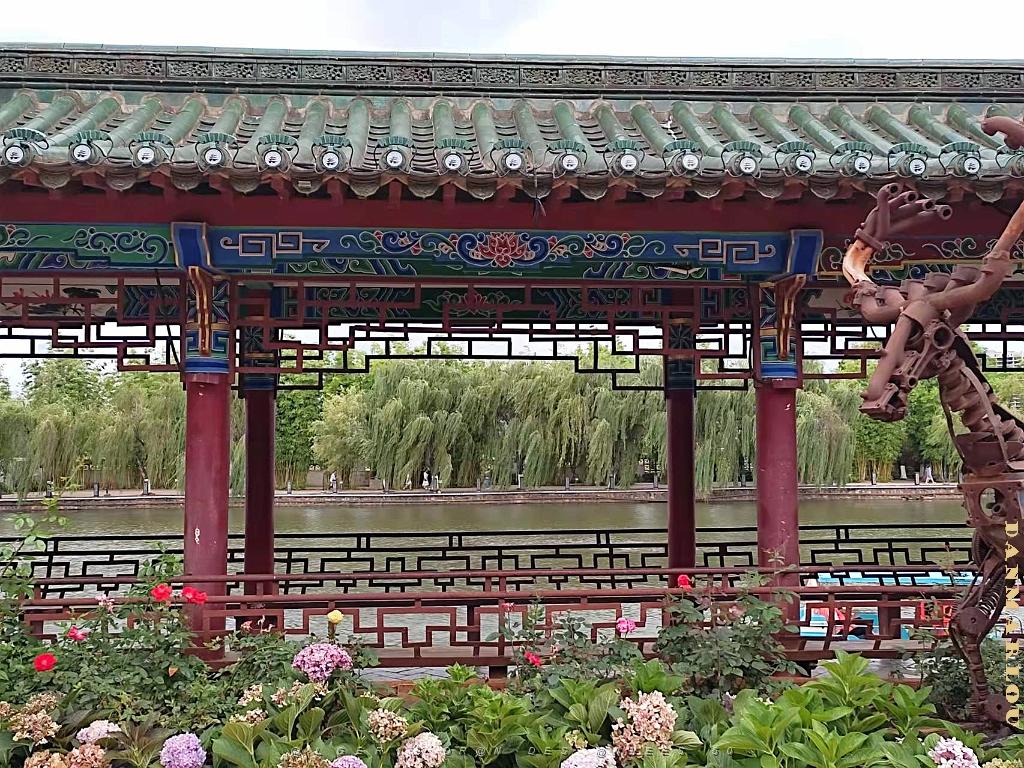 KUNMING - Parc Daguan - 20.jpg